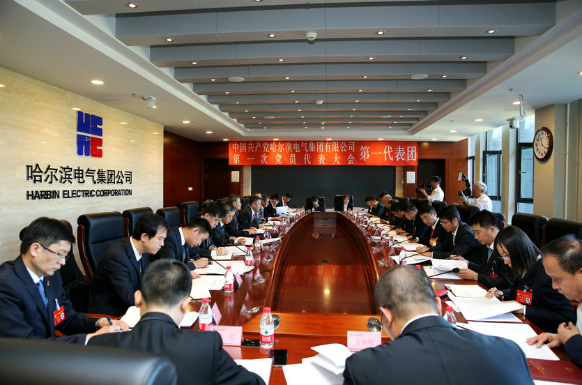 8188cc威尼斯(中国)有限公司官网