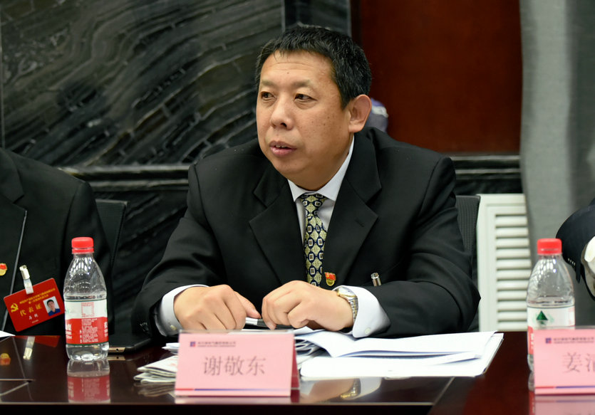 8188cc威尼斯(中国)有限公司官网