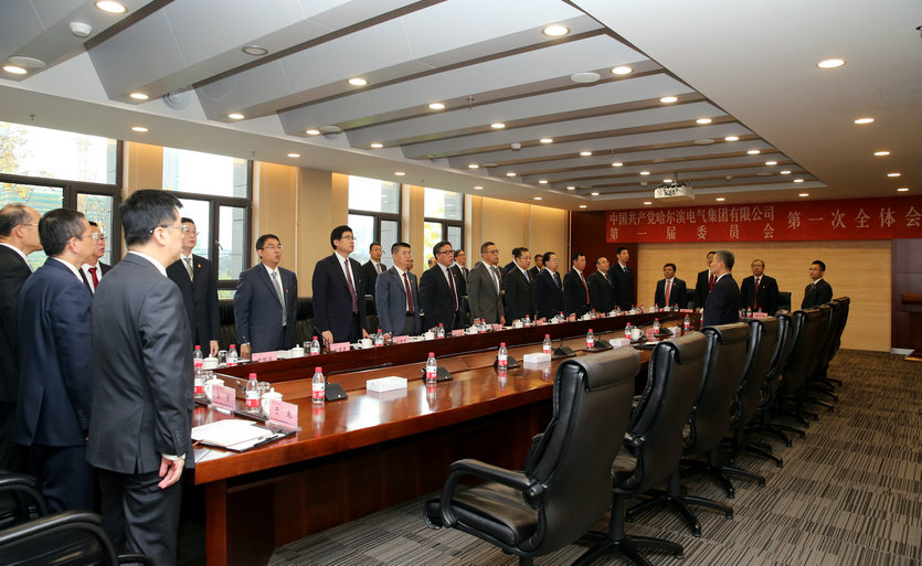 8188cc威尼斯(中国)有限公司官网