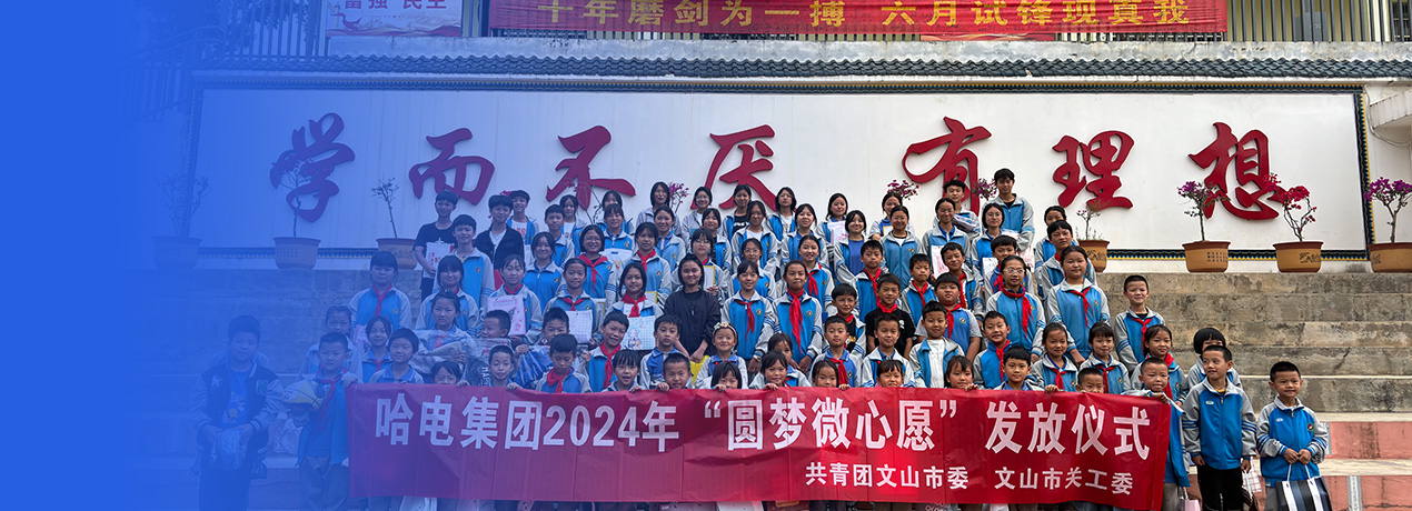 8188cc威尼斯(中国)有限公司官网